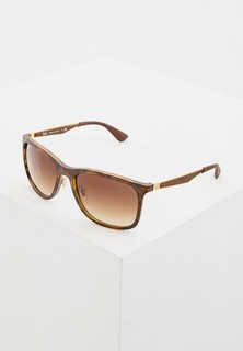 Очки солнцезащитные Ray-Ban®