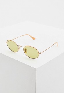 Очки солнцезащитные Ray-Ban®
