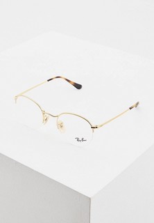 Оправа Ray-Ban®