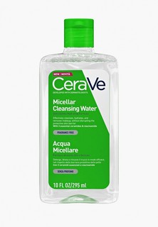 Мицеллярная вода CeraVe