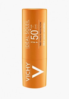 Крем для лица Vichy