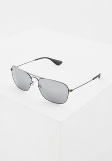 Очки солнцезащитные Ray-Ban®