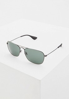 Очки солнцезащитные Ray-Ban®