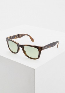 Очки солнцезащитные Ray-Ban®