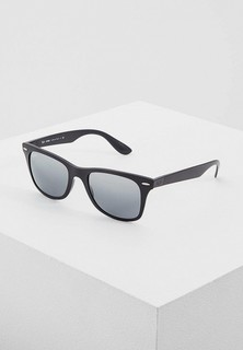 Очки солнцезащитные Ray-Ban®