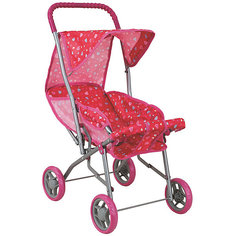 Коляска для кукол Buggy Boom "Mixy", розовая