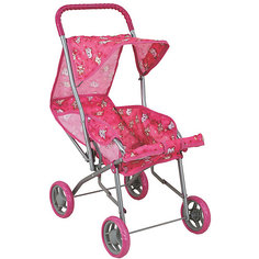 Коляска для кукол Buggy Boom "Mixy", розовая