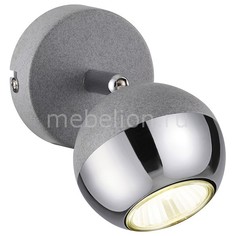 Спот Cemeta 3801/1W Odeon Light