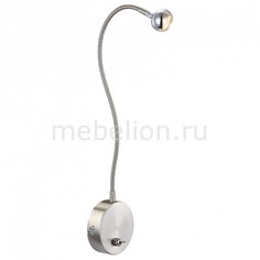 Бра Serpent 24109W Globo