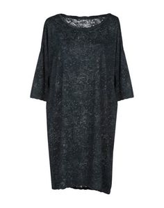 Короткое платье Zadig & Voltaire