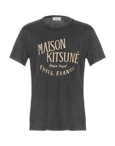 Футболка Maison KitsunÉ