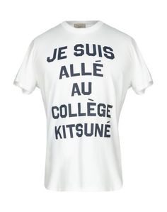 Футболка Maison KitsunÉ