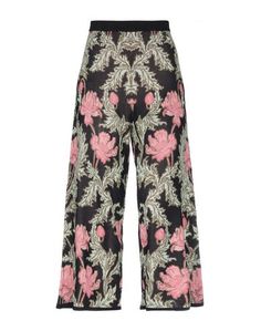 Повседневные брюки Maison Scotch