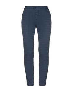 Повседневные брюки Michael Coal