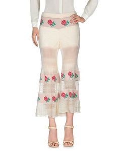 Повседневные брюки Semicouture
