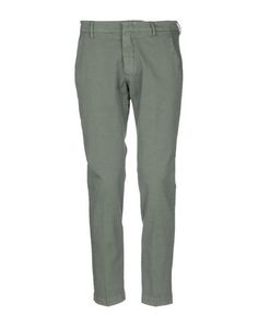 Повседневные брюки Michael Coal