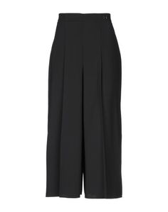 Повседневные брюки Elisabetta Franchi