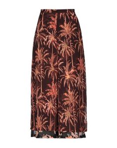 Повседневные брюки Maison Scotch