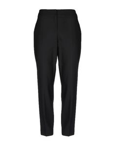 Повседневные брюки Boutique Moschino