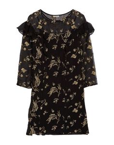 Короткое платье Suno