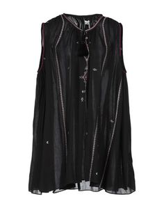 Короткое платье Isabel Marant Étoile