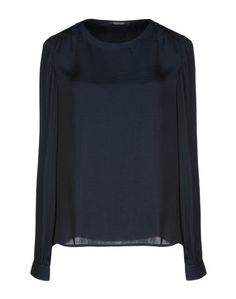 Блузка Maison Scotch