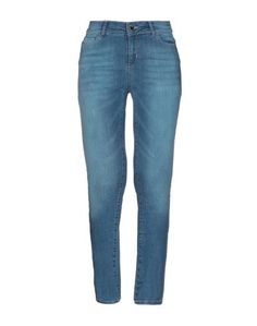 Джинсовые брюки Twin Set Jeans