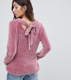 Джемпер с завязкой на спине Mamalicious - Розовый Mama.Licious