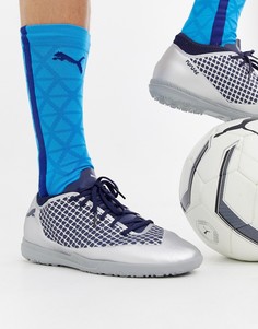 Серебристые футбольные бутсы для искусственных полей Puma Future 2.4 Astro - Серебряный