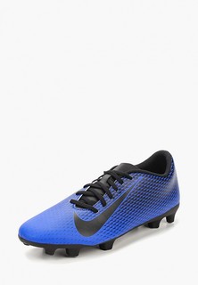 Бутсы Nike