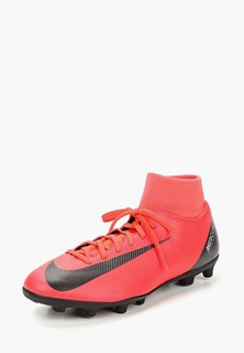 Бутсы Nike
