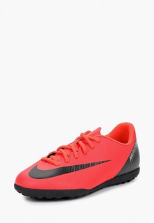 Шиповки Nike