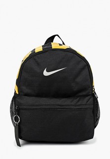 Рюкзак Nike