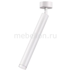 Спот Modo 357888 Novotech