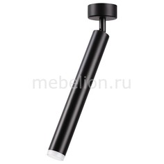 Спот Modo 357887 Novotech