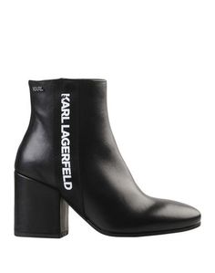 Полусапоги и высокие ботинки Karl Lagerfeld