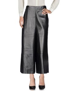 Повседневные брюки Lanvin