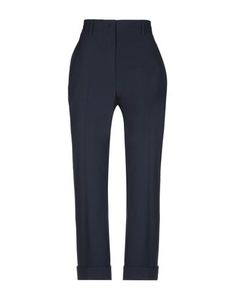 Повседневные брюки Jil Sander