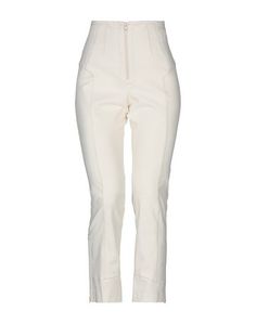 Повседневные брюки Isabel Marant