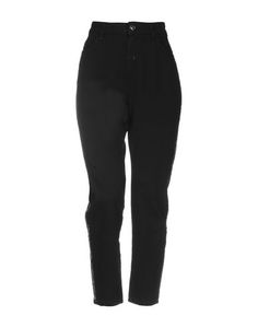 Джинсовые брюки Twin Set Jeans