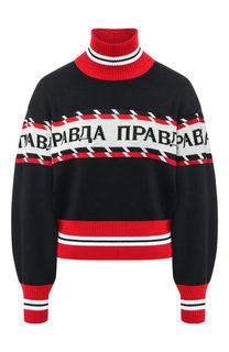 Пуловер с высоким воротником MSGM