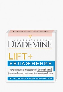 Крем для лица Diademine