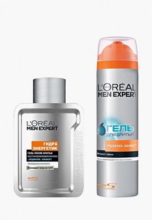 Набор для бритья LOreal Paris