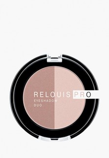 Тени для век Relouis