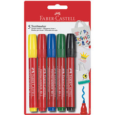 Фломастеры для ткани Faber-Castel, 5 шт