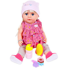 Интерактивная кукла ABtoys "Baby Boutique" пьёт и писает, 45 см с аксессуарами