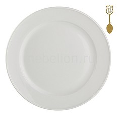 Тарелка плоская (20 см) Hospitality 199-041
