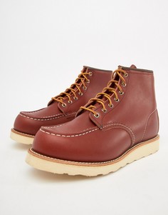 Кожаные темно-оранжевые ботинки Red Wing - Коричневый