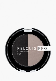 Тени для век Relouis
