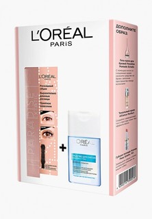 Набор для макияжа глаз LOreal Paris